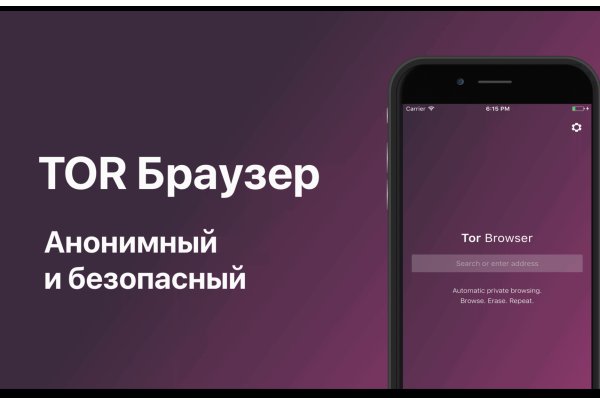 Ссылка для входа на сайт kraken