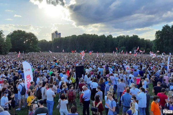 Кракен ссылка онлайн