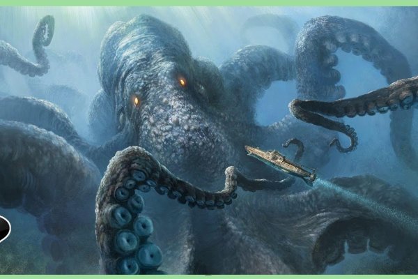 Kraken ссылка kraken clear com