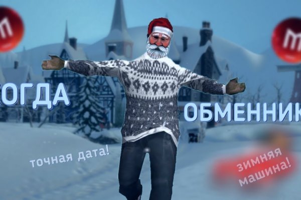 Ссылка кракен vk2 top