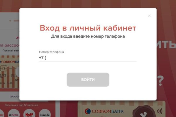 Ссылка на кракен тор kr2web in