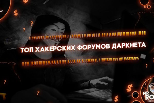 Kraken tor ссылка kraken014 com