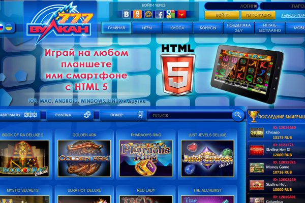 Кракен 15 ссылка