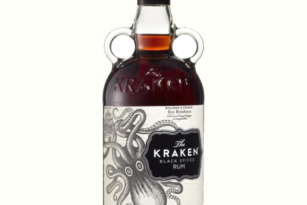 Kraken 5 at