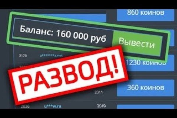 Кракен маркетплейс москва видео