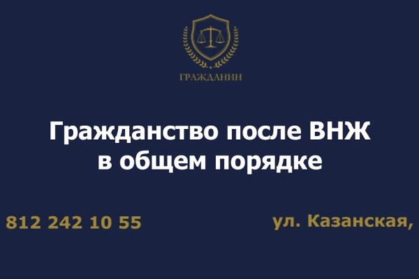 Kraken магазин интернет