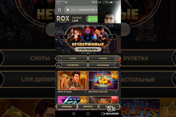 Кракен ссылка тор kr2web in