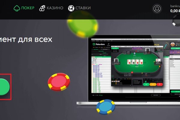 Кракен зеркало рабочее kr2web in