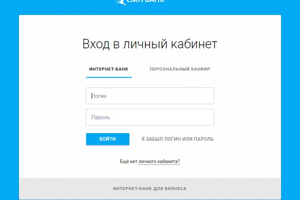 Kraken ссылка kraken link24 info