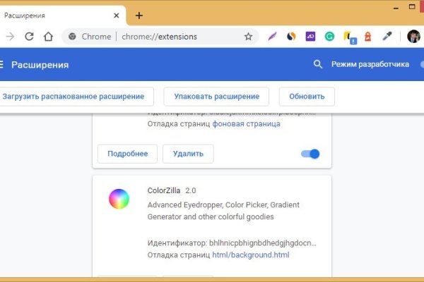 Кракен наркоплейс