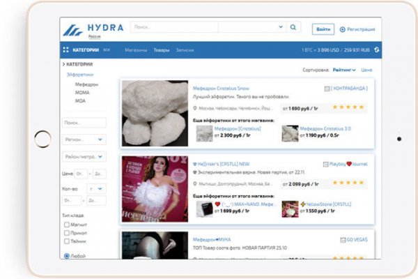 Ссылка на кракен в тор браузере kr2web in