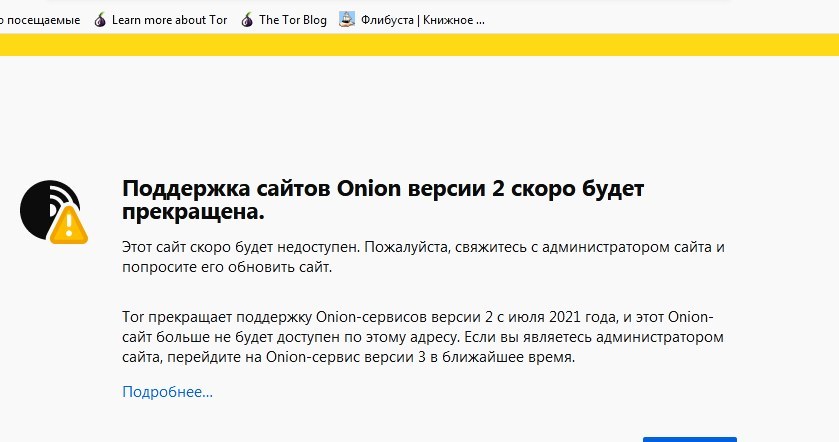 Kraken ссылка тг
